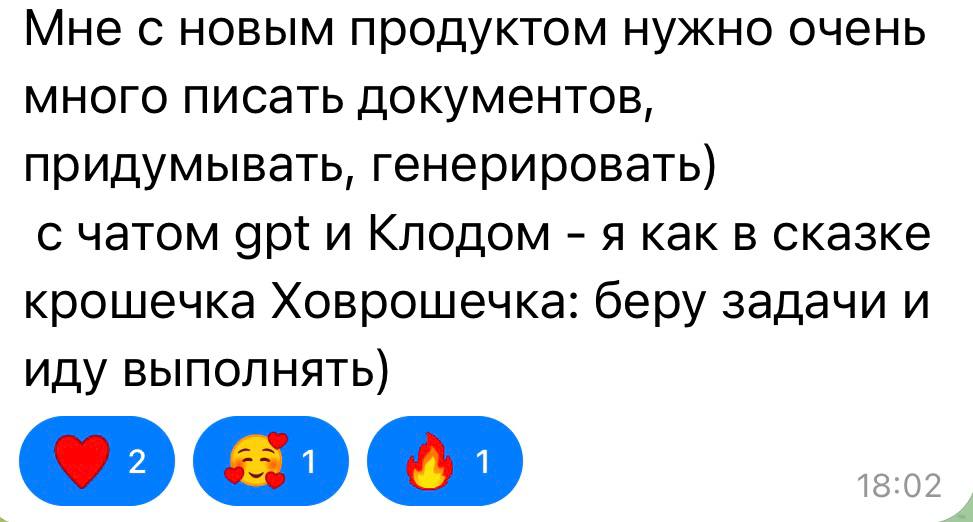 Отзыв от Участник курса